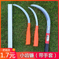 Agricultural Tools Small Sickle Small Saw Sickle Stainless Steel Small And Sickle Grass Sickle Leeks With Serrated Grass Cutter Sickle