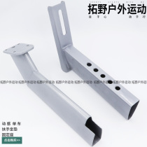 Spinning bike special armrest cushion holder accessories Indoor intelligent APP game sweat horse fitness equipment