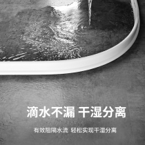 Yaxi shower room magnetic bathroom water retaining strip toilet waterproof partition silicone flexible toilet water barrier