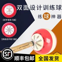 Billiards Mother Ball Single Training Out Pole Quasi Degree White Ball Standard Aiming trainer Black Eight 8 Ball Sub Crystal Supplies