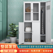 Steel home bookcase locker five door cabinet with lock iron wardrobe bathroom staff locker file cabinet combination