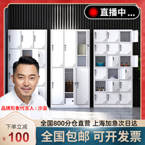 Shanghai Factory Dormitory Bathroom Gym Locker with lock Multi-door lock storage shoe cabinet Cupboard Office cabinet