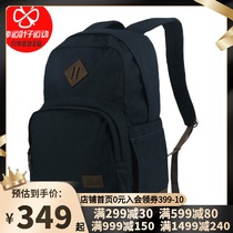 Wolf claw shoulder bag men and women Bag New sports bag student schoolbag outdoor large capacity leisure backpack 2004144