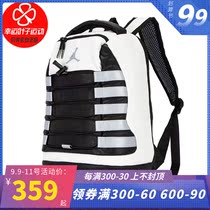 NIKE NIKE official website AJ shoulder bag mens and womens bags new sports bag student schoolbag large capacity backpack