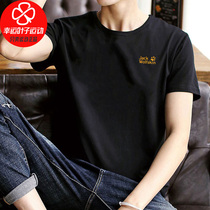Wolf claw official flagship store mens short-sleeved 2021 summer new loose breathable half-sleeve T-shirt casual fitness T-shirt