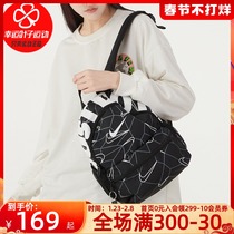 NIKE Nike backpack children's bag sports bag kindergarten schoolbag casual backpack DB3248-010