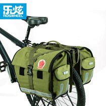Le Xuan Expedition Sichuan-Tibet mountain bike riding after the shelf bag canvas bag anti-splashing bicycle equipment