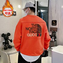 Autumn and winter sweater men High Street Tide brand ins trend hip hop embroidery loose Joker jacket plus velvet long sleeve top