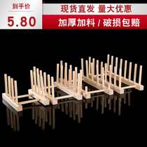 Bamboo and wood products porcelain plate decoration bracket wooden plate bracket bracket handicraft decoration plate rack tea cake rack