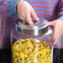 Tea jar glass large-capacity glass bottle sealed can with lid household kitchen food Miscellaneous grain storage storage box