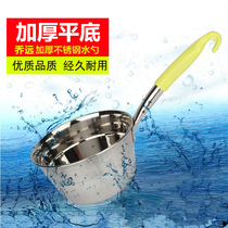 Stainless Steel Water Spoon Chefs Kitchen children Water ladylike lengthened shank thickened plastic long handle Water spoons