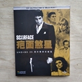 New Fanzhong 4K-UHD Movie Blu-ray Disc BD Scarface/Scarface/Scarface 2160p Ultra Clear