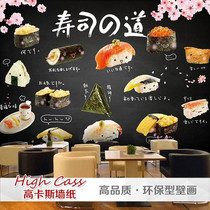 3d geisha Japanese Cartoon Sushi wallpaper Japanese restaurant decoration zakaya restaurant hand painted and wind wallpaper