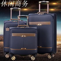 Paul tie rod luggage universal wheel small box suitcase male leather business 20 inch 24 password suitcase female