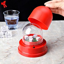 Special large ktv drinking electric electric full cover dice cup sieve cup dice automatic color cup dice 5 colors