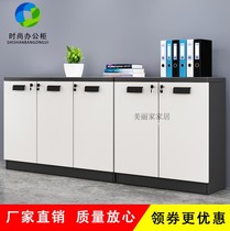 Office furniture filing cabinet bookcase short cabinet office cabinet data Cabinet wooden office filing cabinet partition cabinet combination