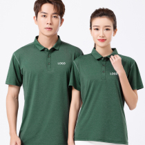 Quick-drying POLO shirt Audi Mercedes-Benz 4S shop work clothes lapel T-shirt custom quick-drying sports overcoat short sleeve printing