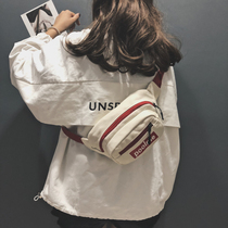 Honey bungee bag fashion girl small satchel new Korean version of the trendy all-match waist bag ulzzang casual chest bag men