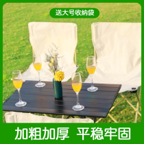 Backrest chair folding stool fishing stool car household small stool