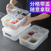 Food storage box grid box with Lid Food ingredients packaging box refrigerator special food grade fresh box commercial display box
