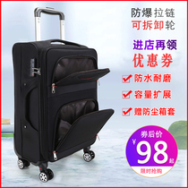 Oxford cloth suitcase male 28 inch student universal wheel rod password boarding box female consignment trend travel suitcase