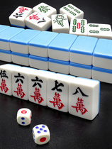 Mahjong brand home hand rub large medium size one level flawless high grade multi color gift tablecloth dice storage soft bag