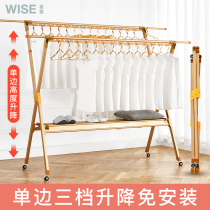 Drying rack balcony floor-to-ceiling folding bedroom outdoor drying quilt artifact hanging cool hanger household balcony drying hanger