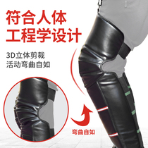 Leather electric car warm knee pads motorcycle knee pads with wind and cold weather equipment leg pads thickened for men and women in summer
