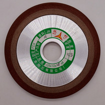 Sharp diamond alloy grinding wheel PDX single beveled alloy saw blade tungsten steel cutter head Saw Saw blade grinding machine