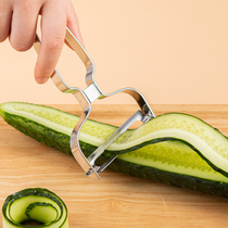 Snow Blue Radish Paring Theorizer Sliced Knife Cucumber Planter Lemon tool Potato Wipe Peeler Wide Mouth Gouging