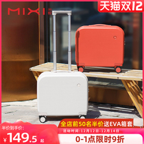 Mixi luggage female Small 18-inch boarding box ins Net red light College student trolley case suitcase male 16