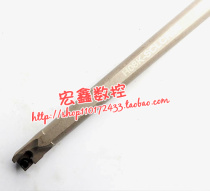 Tungsten steel seismic alloy bar C04 C05 C08K C10M C12M-SCLCR06 SCLCR03 09