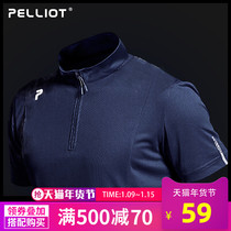 bo xi he quick-drying T-SHIRT Men Outdoor fast drying female summer stand collar quick-drying short sleeve fitness short sleeve quick-drying