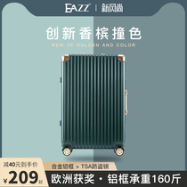 eazz luggage female 240000 to the wheel aluminum frame trolley male small 20 inch student suitcase 26 password box