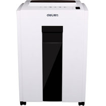 New Deli 9953 paper shredder electric office automatic disc document paper shredder 4-level high-power