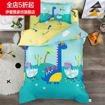 Quilt cover into the kindergarten three-piece quilt special bedding six-piece set kindergarten bedding cotton children nap quilt