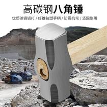 Octagonal hammer Wooden handle Heavy woodworking one-piece sheep horn hammer wall hammer iron hammer fitter masonry hammer Household tool
