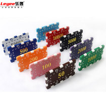 Card coin-shaped plastic poker chips chips Texas long ABS hundreds of mahjong tokens