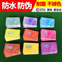 Chip Coin Texas Hold 'em Chip Card Chess Room Mahjong Special Mahjong Sparrow Mahjong Code Chip Set L