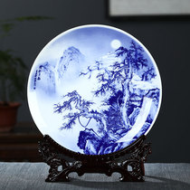 Jingdezhen ceramic hanging plate decorative plate Chinese wine cabinet office decorations ornaments gift logo customization