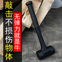 Non-elastic rubber hammer rubber hammer decoration tile tile tile tile special large rubber hammer installation leather hammer plastic