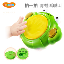 Aobei frog small drum baby hand clap drum children beat drum sound and light instrument baby toy 6-12 months puzzle