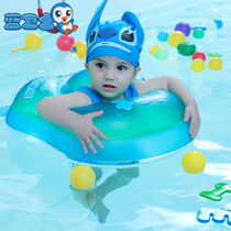 Blue Guards Safety Baby Infant Children Children Swimming Circle Swimming Circle Axillary Circle Axillary Circle Swimming Pool