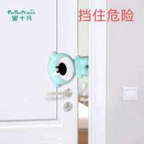 Hope October childrens baby safety anti-pinch hand door Carmen plug door stopper Anti-crease silicone door seam door stopper wedge