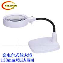 About Product: Factory Direct 6 LED light sources interchangeable lampshade reading repair work at the desktop plug-in 8 times magnifying glass