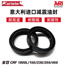Imported ARI motorcycle front fork shock absorber oil seal dust seal suitable for Honda non-double CRF 1000L 1100L