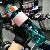 吸管中学生水杯防摔运动水杯大容量女户外便携健身水壶耐高温水瓶