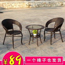 Small rattan chair tea table Three sets of outdoor chairs Balcony Leisure Woven Fields Iron Art Minima Modern Table And Chairs Waterproof