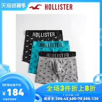 Hollister spring 2020 new long boxer men's 304475-1