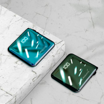 Swedish brand sy20000 mAh 20WPD fast charging charging treasure comes with a line mini large capacity mobile power supply Ultra-thin compact and portable for Apple special Xiaomi 1000000 ultra-large number